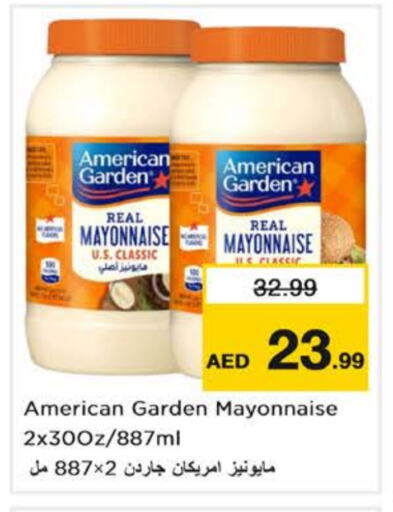 AMERICAN GARDEN Mayonnaise available at Nesto Hypermarket in UAE - Dubai