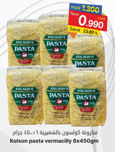 Pasta available at Al Qoot Hypermarket in Oman - Muscat