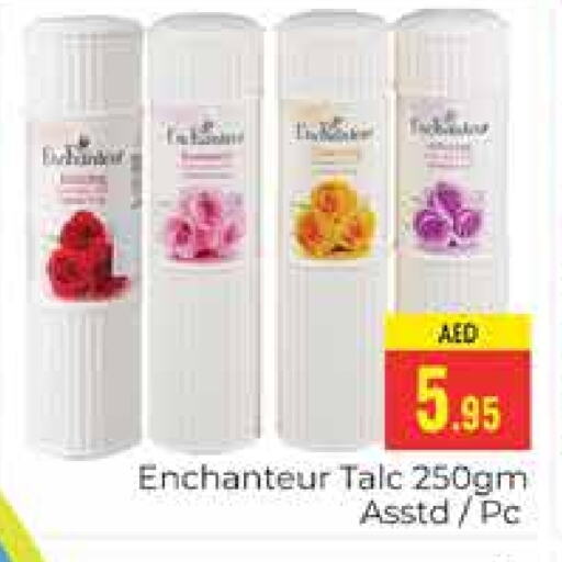 Enchanteur Talcum Powder available at PASONS GROUP in UAE - Dubai