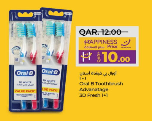 Toothbrush available at LuLu Hypermarket in Qatar - Al Shamal