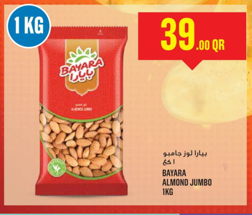 available at Monoprix in Qatar - Al Rayyan