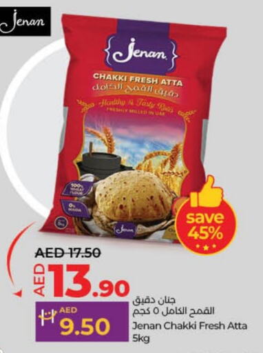 JENAN Wheat Flour available at Lulu Hypermarket in UAE - Fujairah