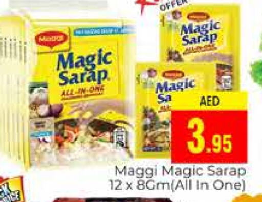 MAGGI available at PASONS GROUP in UAE - Dubai