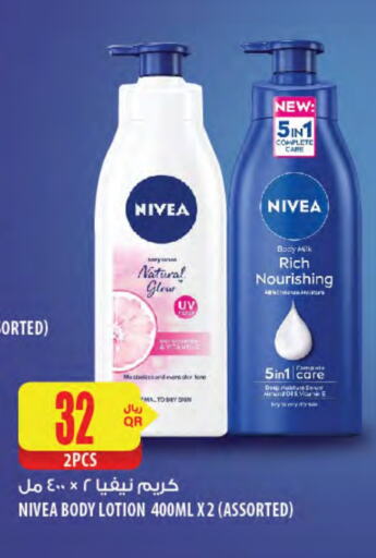 Nivea Body Lotion & Cream available at Al Meera in Qatar - Al Shamal