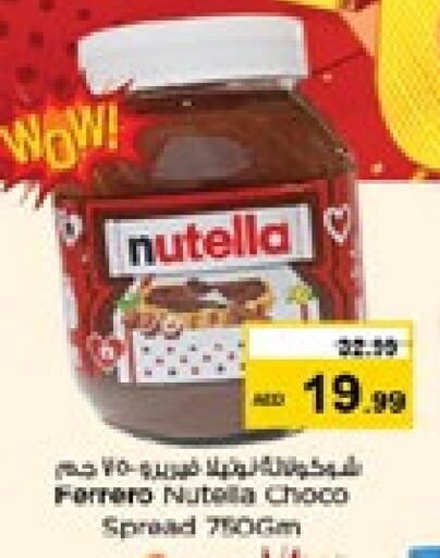 NUTELLA Chocolate Spread available at Nesto Hypermarket in UAE - Sharjah / Ajman