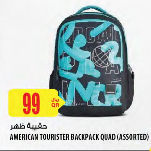 School Bag available at Al Meera in Qatar - Al Shamal