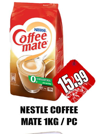 COFFEE-MATE Coffee Creamer available at GRAND MAJESTIC HYPERMARKET in UAE - Abu Dhabi