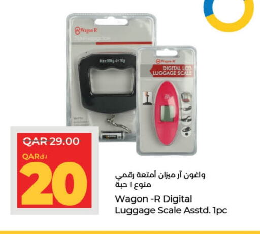 available at LuLu Hypermarket in Qatar - Al Daayen