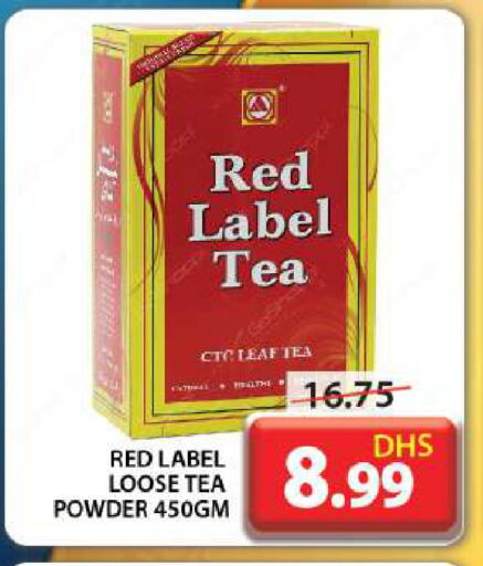 RED LABEL Tea Powder available at Grand Hyper Market in UAE - Dubai