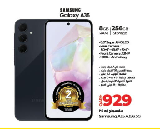 SAMSUNG available at LuLu Hypermarket in Qatar - Al Khor