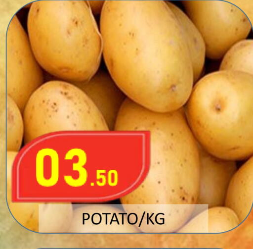 Potato available at ROYAL GULF HYPERMARKET LLC in UAE - Abu Dhabi