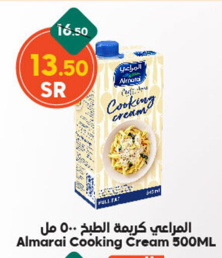 ALMARAI Whipping / Cooking Cream available at Dukan in KSA, Saudi Arabia, Saudi - Mecca