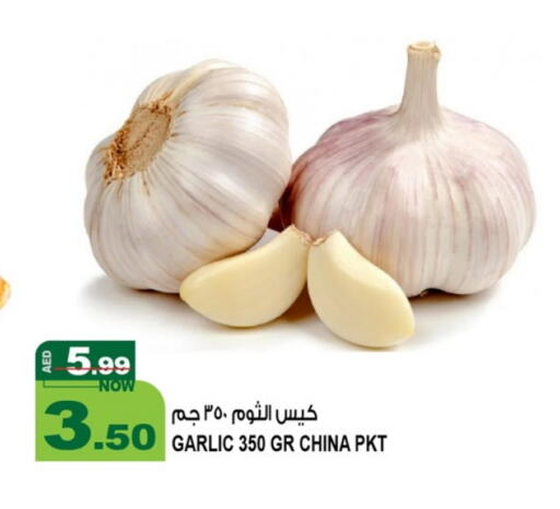 Garlic from China available at Hashim Hypermarket in UAE - Sharjah / Ajman