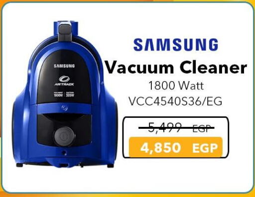 SAMSUNG Vacuum Cleaner available at Sharaf DG  in Egypt - Cairo