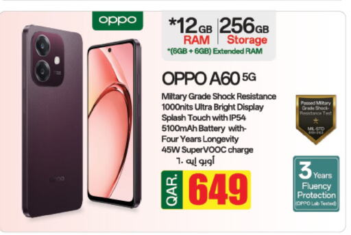 OPPO available at LuLu Hypermarket in Qatar - Al Daayen