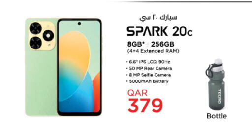 TECNO available at LuLu Hypermarket in Qatar - Al Daayen