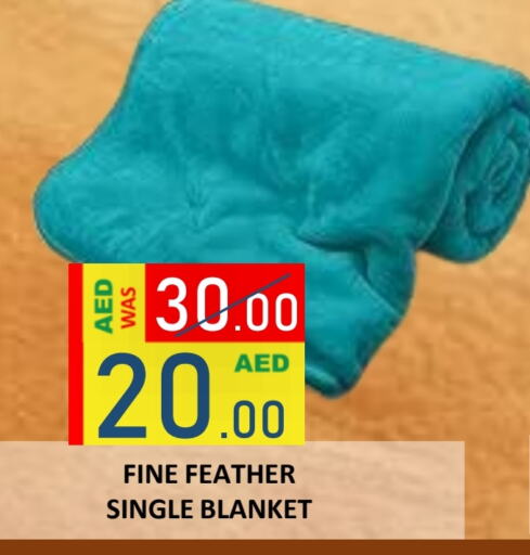 available at رويال جلف هايبرماركت in الإمارات العربية المتحدة , الامارات - أبو ظبي