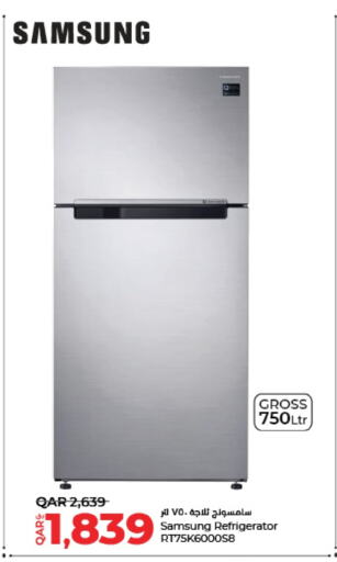 SAMSUNG Refrigerator available at LuLu Hypermarket in Qatar - Al-Shahaniya