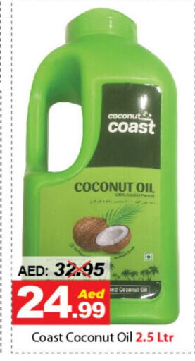 Coconut Oil available at DESERT FRESH MARKET  in UAE - Abu Dhabi