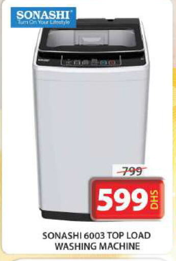 Washing Machine available at Grand Hyper Market in UAE - Sharjah / Ajman