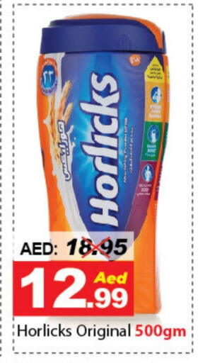 HORLICKS available at DESERT FRESH MARKET  in UAE - Abu Dhabi