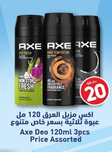 AXE Hair Oil available at Rawabi Hypermarkets in Qatar - Al Khor