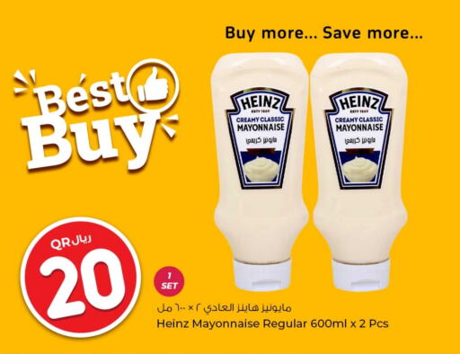 HEINZ Mayonnaise available at Rawabi Hypermarkets in Qatar - Umm Salal