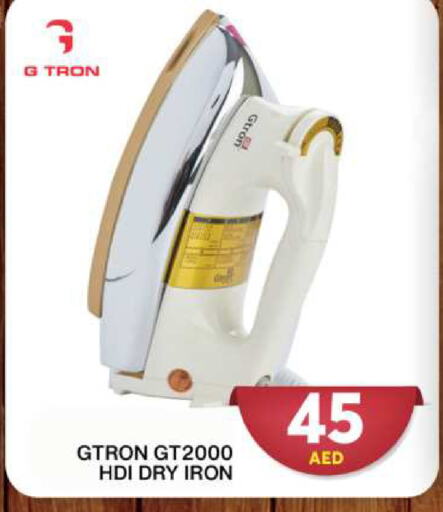 GTRON Ironbox available at Grand Hyper Market in UAE - Dubai