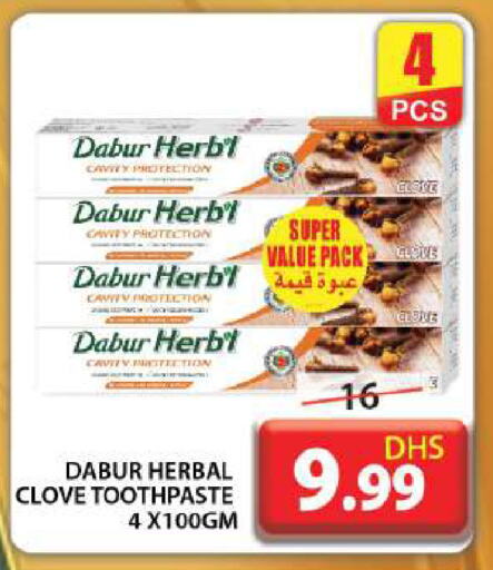 DABUR Toothpaste available at Grand Hyper Market in UAE - Dubai