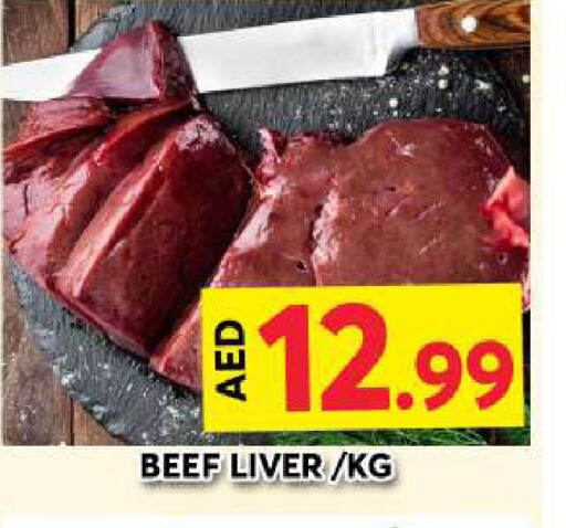 Beef available at Grand Hyper Market in UAE - Dubai