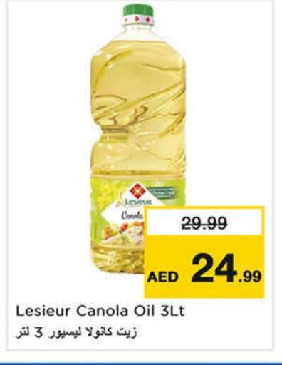 LESIEUR Canola Oil available at Last Chance  in UAE - Sharjah / Ajman