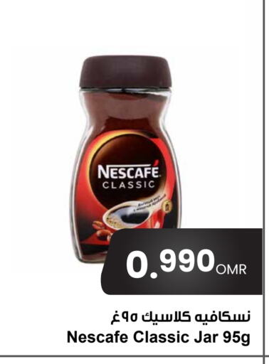 NESCAFE Coffee available at Sultan Center  in Oman - Salalah