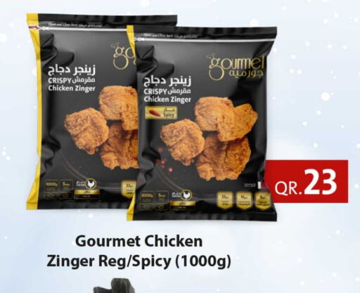 Chicken Zinger available at Rawabi Hypermarkets in Qatar - Umm Salal