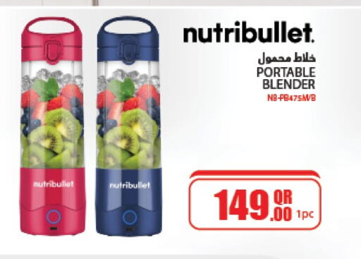 NUTRIBULLET Mixer / Grinder available at LuLu Hypermarket in Qatar - Umm Salal