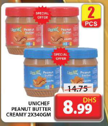 Peanut Butter available at Grand Hyper Market in UAE - Dubai