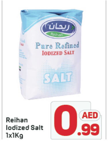 Salt available at Day to Day Department Store in UAE - Sharjah / Ajman