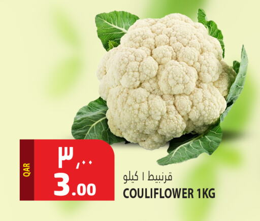 Cauliflower available at Marza Hypermarket in Qatar - Doha