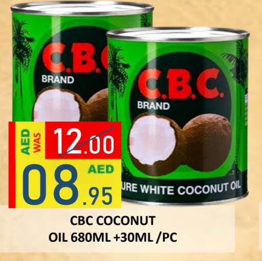 Coconut Oil available at ROYAL GULF HYPERMARKET LLC in UAE - Abu Dhabi