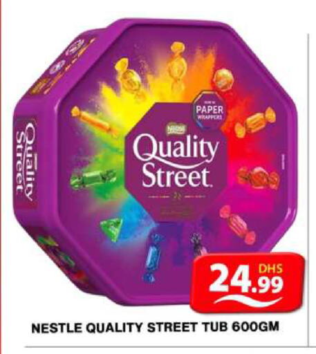 QUALITY STREET available at Grand Hyper Market in UAE - Dubai