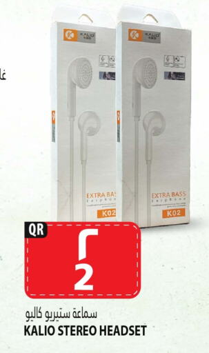 Earphone available at Marza Hypermarket in Qatar - Al Wakra