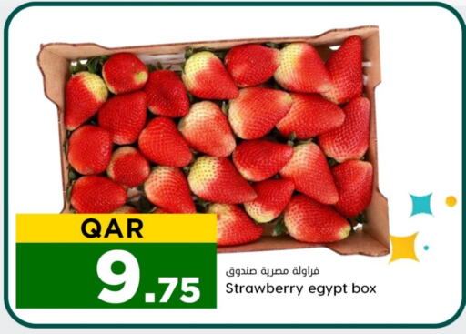 Strawberry from Egypt available at Dana Hypermarket in Qatar - Al Daayen