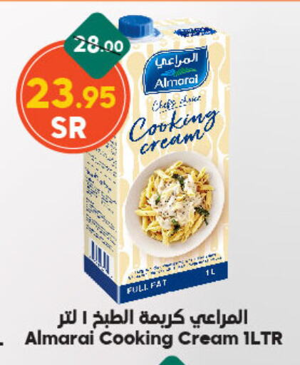 ALMARAI Whipping / Cooking Cream available at Dukan in KSA, Saudi Arabia, Saudi - Mecca