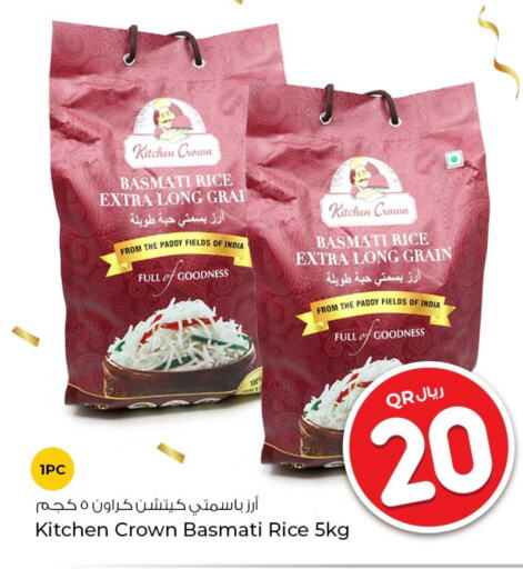 Basmati / Biryani Rice available at Rawabi Hypermarkets in Qatar - Al Daayen