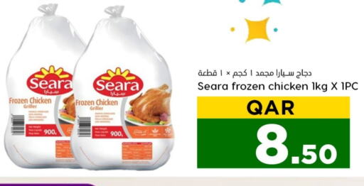 SEARA Frozen Whole Chicken available at Dana Hypermarket in Qatar - Doha