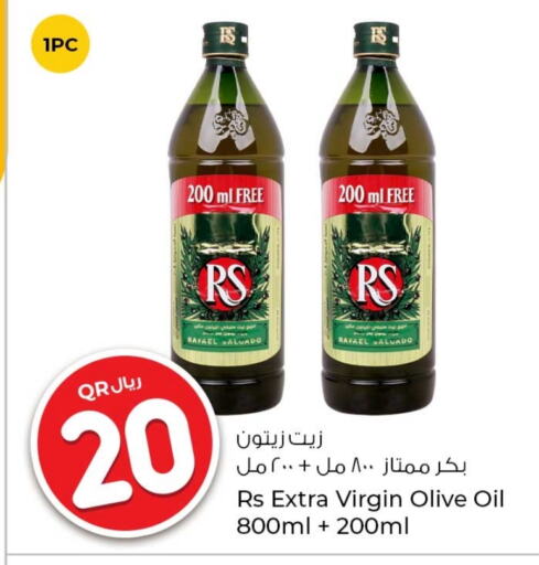 RAFAEL SALGADO Virgin Olive Oil available at Rawabi Hypermarkets in Qatar - Al Shamal