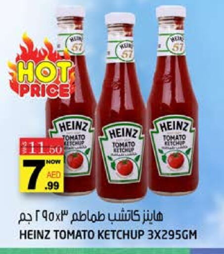 HEINZ Tomato Ketchup available at Hashim Hypermarket in UAE - Sharjah / Ajman