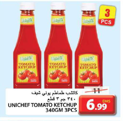 Tomato available at Grand Hyper Market in UAE - Sharjah / Ajman