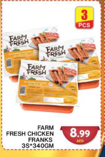 FARM FRESH Chicken Franks available at Grand Hyper Market in UAE - Dubai