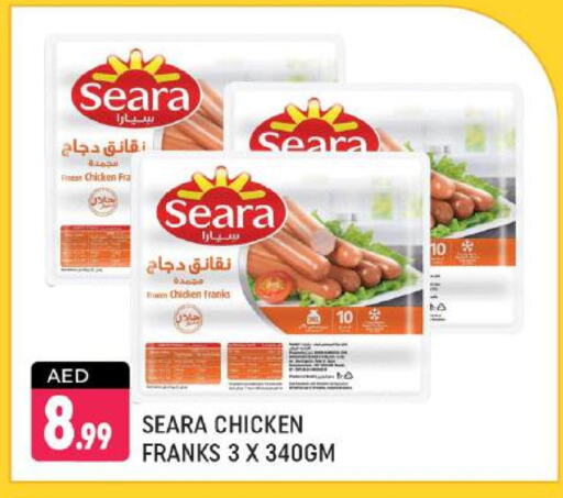 SEARA Chicken Franks available at Shaklan  in UAE - Dubai