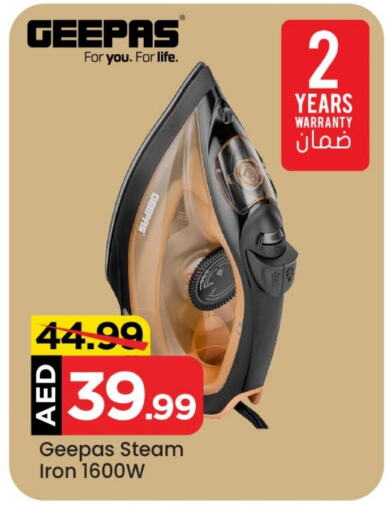 GEEPAS Ironbox available at Mark & Save Value Retail in UAE - Dubai